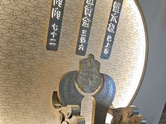 -蟹家大院(保利时光里店)