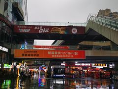-成都银泰城