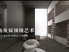 -沐屿新集(上海店)