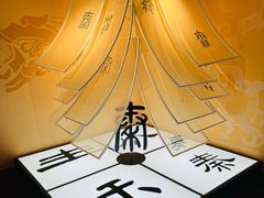 -北京世纪金源购物中心