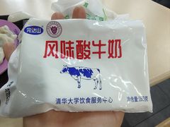 -清华大学-清芬园