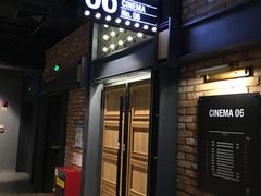 -CGV影城(新牌坊4DX店)