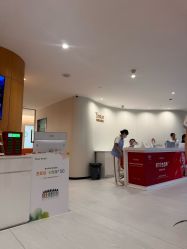 -Yestar重庆艺星医疗美容医院