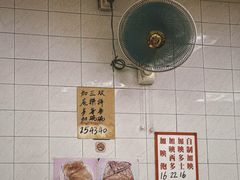 -维记咖啡粉面(福荣街店)