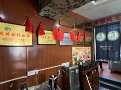 -鹏馨羊羔肉·非遗(新建街店)