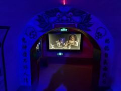 -高庙保安寺