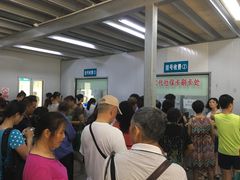 -四川天府新区人民医院