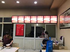 -张明富面皮店(东大街店)
