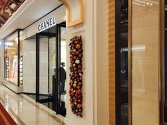 -Chanel(永利皇宫店)