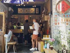 门面-悟饮门市景店