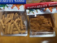-墨茉点心局(国金街店)