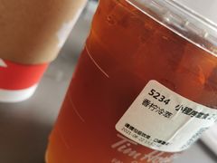 -Tims天好咖啡·贝果(雁展路万象天地店)