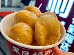 -黑色经典臭豆腐·湖南特产(坡子街店)