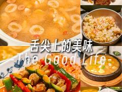 -锦荟JINHUI·浙江小馆(上海荟聚店)