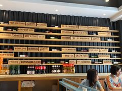 大堂-木屋烧烤(万德庄店)