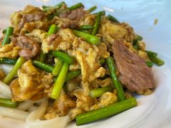牛肉清拌面-文三里屯面馆(三里屯店)