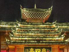 酸汤鱼-亮欢寨酸汤鱼(沙冲路店)