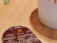-麦当劳(无锡永乐店)