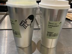 -喜茶(广州天汇igc店)