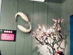 -老板恋上鱼(振华商厦店)