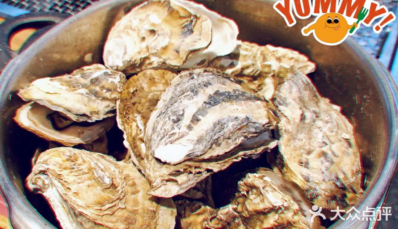 三人同行一人免单|[糖果]同价位生蚝天花板 新鲜饱满 产地空运