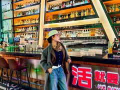 -Famous肥猫墨西哥音乐餐吧(五棵松华熙LIVE店)