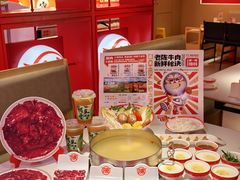 -陈记顺和潮汕鲜牛肉火锅(西门口广场店)