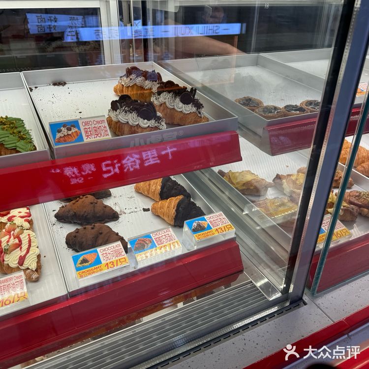 甜品控新宠，必须尝鲜
