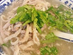 -老三羊汤【北兴隆街店】