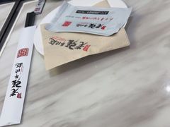 -老张牛肉面(天津万象城店)