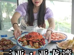 -锦里海景海鲜餐厅.三亚老字号(亚龙湾中心广场店)