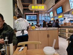 大堂-黔真牛原汤牛肉粉
