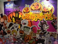-Miohca缪卡KTV(和平店)