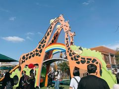 -季高兔窝窝亲子园(上海薰衣草公园店)