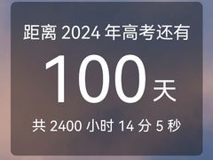 -七欣天香辣蟹火锅(万达广场店)