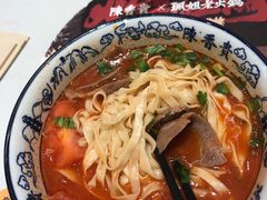 -陳香貴·兰州牛肉面(上海长风大悦城店)