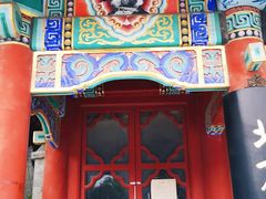 -北京湖广会馆