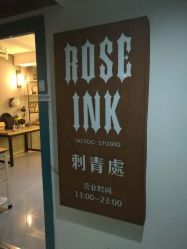 -TATTOO/手工穿孔吧/耳洞/刺青STUDIO