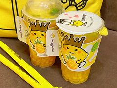-快乐柠檬happylemon(北京APM店)