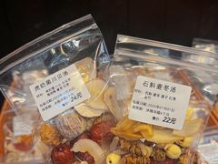 -黄祥华养生堂·炖汤·营养蒸饭(岭南天地店)