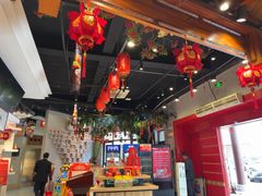 -老蒲鲜·地标·非遗美食(涵江店)