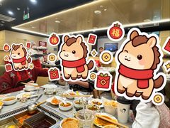 -海底捞火锅(吾悦广场店)