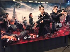 -CGV影城(新牌坊4DX店)