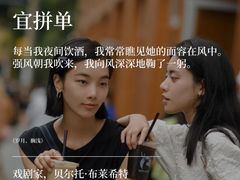 -瑞幸咖啡(深圳红山6979店)