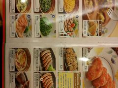 -萨莉亚意式餐厅(深南茂业店)