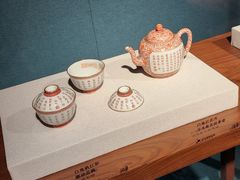 -福建博物院