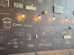 -COSTA COFFEE(杭州云栖阿里店)