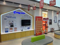 -中国移动(朝阳十里河营业厅)