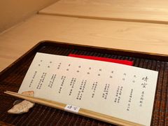 -晴空·日本料理(万象城店)