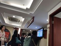 -上海交通大学医学院附属第九人民医院黄浦分院(中医门诊部)